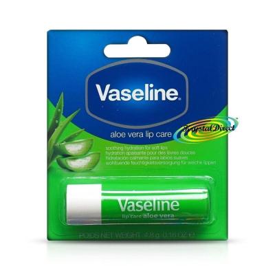 مطري شفاه Vaseline 4.8g - فازلين