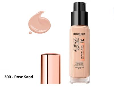 فوندايشن Extreme Resist  بورجوا