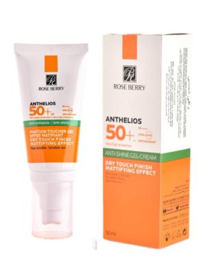 Anthelios  50 +       غير لامع  جيل كريم   واقي شمسي   روز بيري