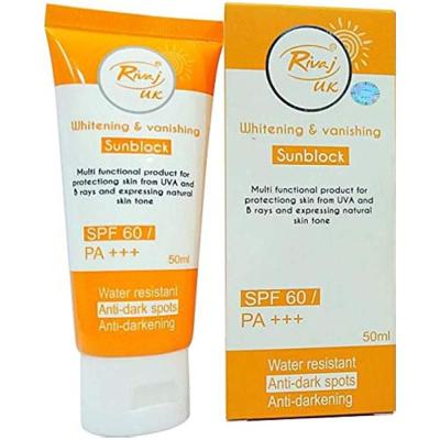 Sun Block Rivaj UK  SPF 60   واقي شمس - ماركة ريفاج يو كيه  50 مل 