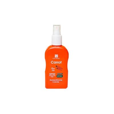 زيت التسمير بالجزر 200 مل من روزبيري 